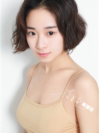 Li Xinglong Beauty 23(104)